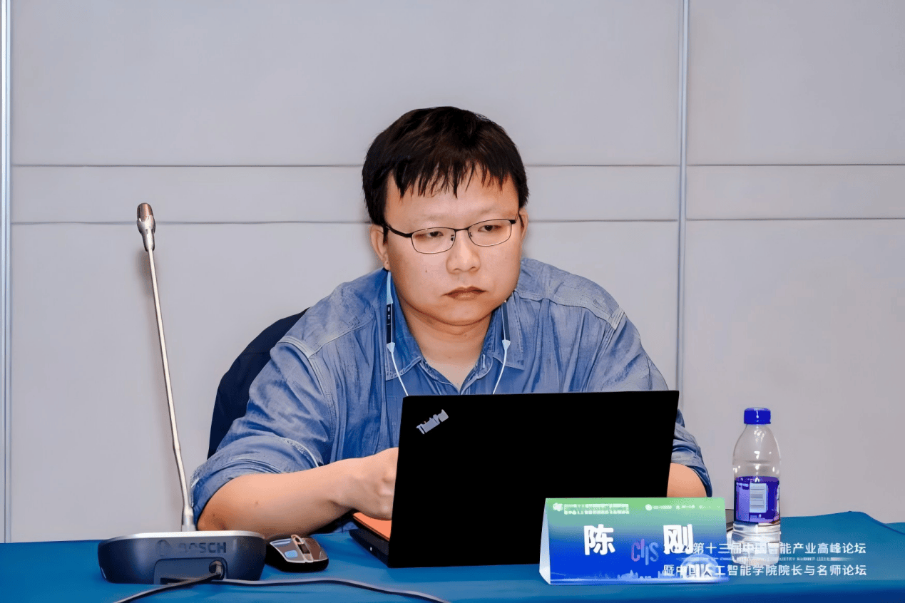 大模型时代的智能产学研合作机遇研讨会成功举办(图7) 大模型时代的智能产学研合作机遇研讨会成功举办(图7)