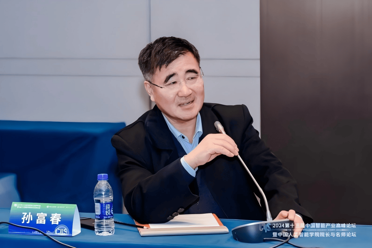 大模型时代的智能产学研合作机遇研讨会成功举办(图8) 大模型时代的智能产学研合作机遇研讨会成功举办(图8)