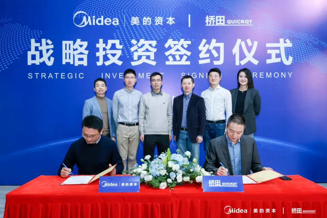 桥田观点 | 高壁垒细分领域 中国的品牌能够做些什么?(图6) 桥田观点 | 高壁垒细分领域 中国的品牌能够做些什么?(图6)