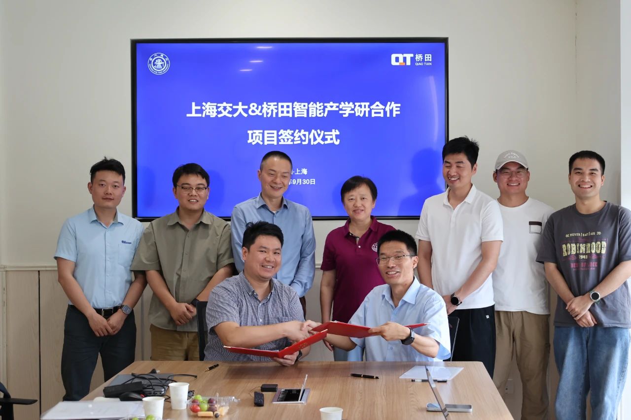 桥田观点 | 高壁垒细分领域 中国的品牌能够做些什么?(图7) 桥田观点 | 高壁垒细分领域 中国的品牌能够做些什么?(图7)