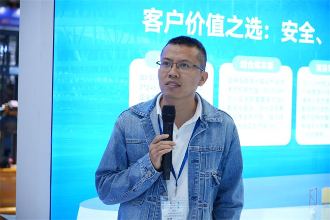 镭神智能机器人闪耀亚洲国际物流展:引领物流自动化与智能化新纪元(图2) 镭神智能机器人闪耀亚洲国际物流展:引领物流自动化与智能化新纪元(图2)