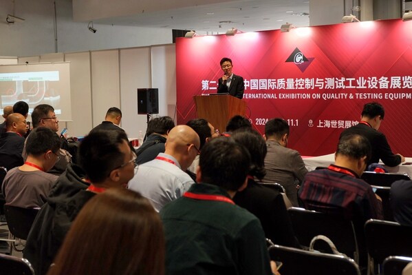 AI助力无损检测 富士胶片携新技术亮相2024 Q.C.China(图2) AI助力无损检测 富士胶片携新技术亮相2024 Q.C.China(图2)