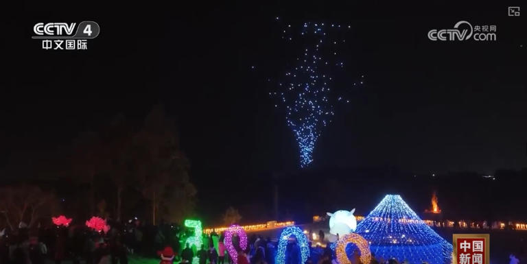 机器人乐队、AI兔爷、“AI”与“雅宋” 科技点亮燃动中国年(图4)