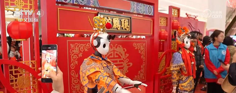 机器人乐队、AI兔爷、“AI”与“雅宋” 科技点亮燃动中国年(图3)