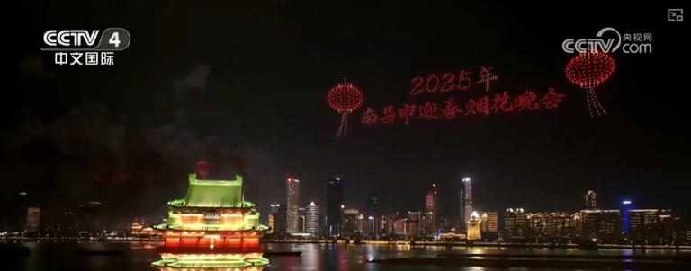 机器人乐队、AI兔爷、“AI”与“雅宋” 科技点亮燃动中国年(图8)