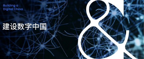 首个国产算力PoC平台正式开放,北电数智助推国产算力商业化落地(图2) 首个国产算力PoC平台正式开放,北电数智助推国产算力商业化落地(图2)