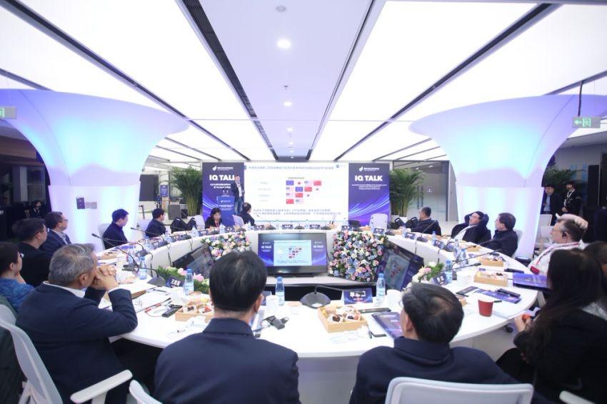 北京火炬科创融合孵化中心成立暨“IQ TALK”点亮仪式举办(图3)