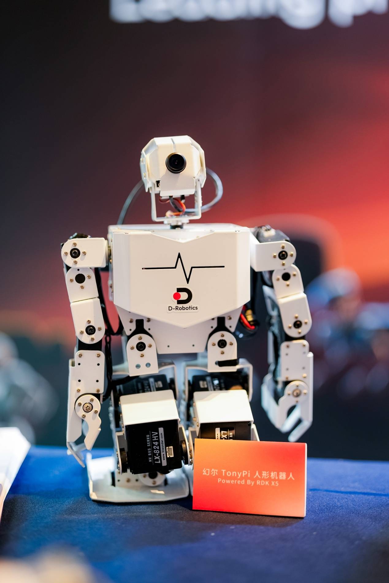 ROSCon China 2024大会在沪开幕:科技巨头共探机器人与人工智能未来(图7) ROSCon China 2024大会在沪开幕:科技巨头共探机器人与人工智能未来(图7)