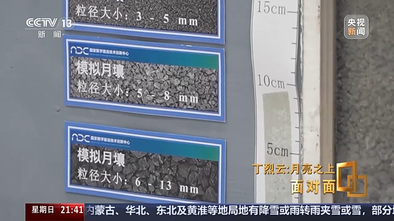 “基建狂魔”要用榫卯工艺在月球盖房？专访“中国超级泥瓦匠”(图5)