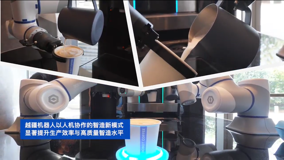 越疆机器人:“聚焦新质生产 共探汽车智能生产新模态”主题沙龙圆满结束(图4) 越疆机器人:“聚焦新质生产 共探汽车智能生产新模态”主题沙龙圆满结束(图4)