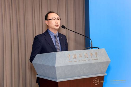 2024年世界科技与发展论坛:跨界资源协同整合,共探智能制造新未来(图9) 2024年世界科技与发展论坛:跨界资源协同整合,共探智能制造新未来(图9)