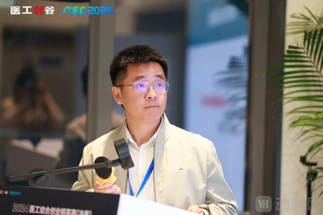 集智聚力，开启医工结合新时代！2024医工结合创业精英赛决赛圆满举办！(图23)