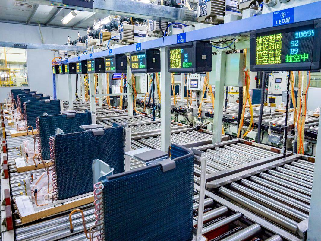 全球最多!海尔10座灯塔工厂点亮智能制造全球坐标(图2) 全球最多!海尔10座灯塔工厂点亮智能制造全球坐标(图2)