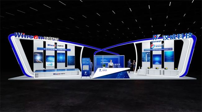 上海传感器展新章待启，汉威科技将携多系列传感器及解决方案亮相(图2)