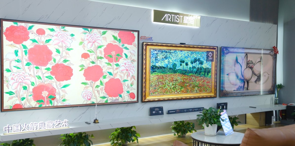 一场全球体育的盛宴，一次壁画电视的影像之旅(图1)