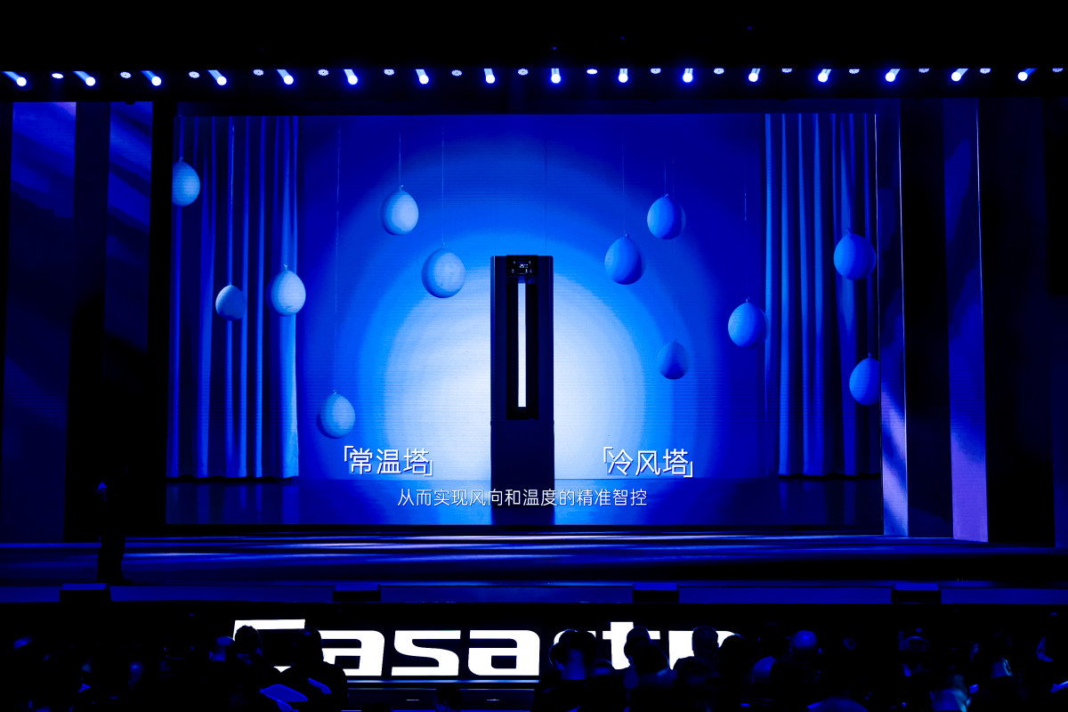 821亿、2000万次！卡萨帝自我进化基因推动持续增长(图4)