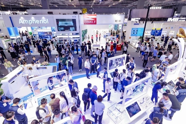 2024慕尼黑上海电子展开展在即，免费注册参观火热进行中！(图2)