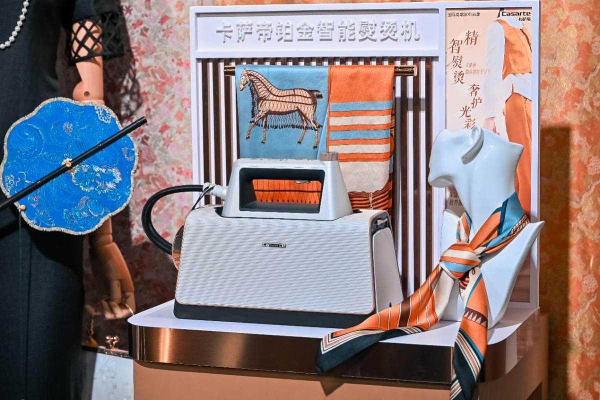 卡萨帝携手中国丝绸协会，打造专业级丝绸护衣体验(图6)