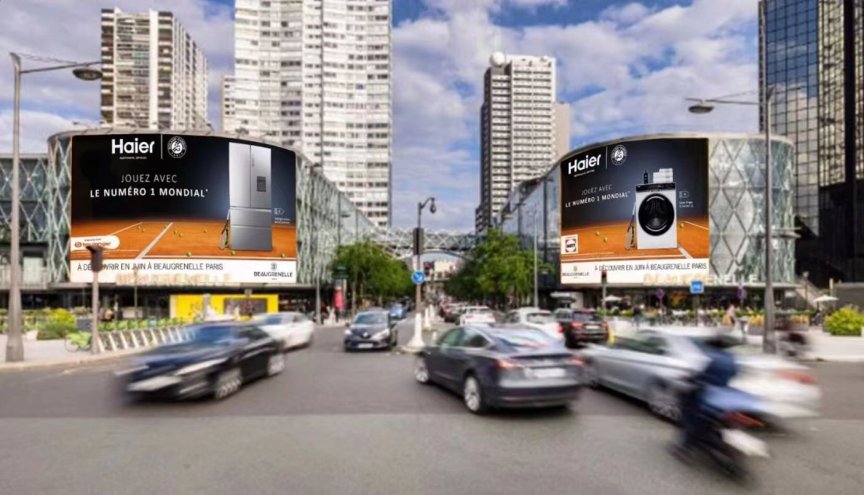 2024中国全球化品牌50强揭榜！海尔蝉联行业第一，稳居十强(图3)