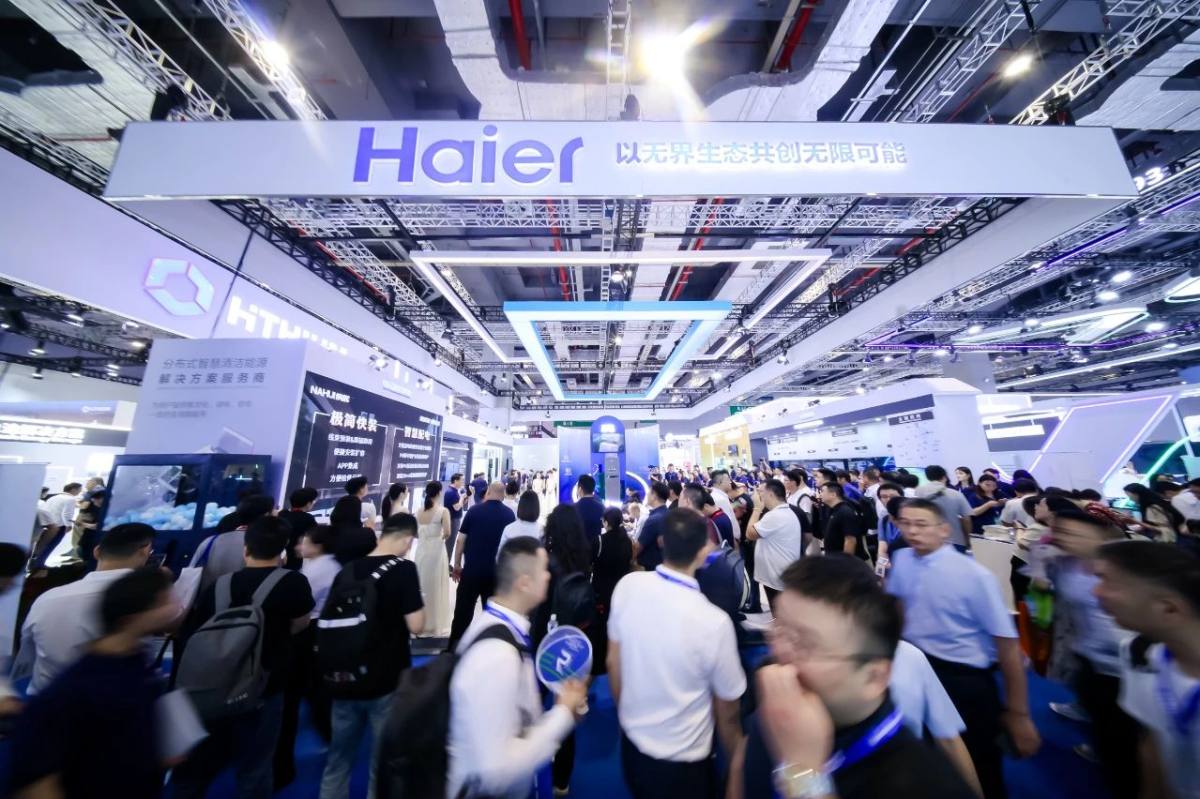 安全又节能！海尔智慧楼宇推出储能温控空调(图1)