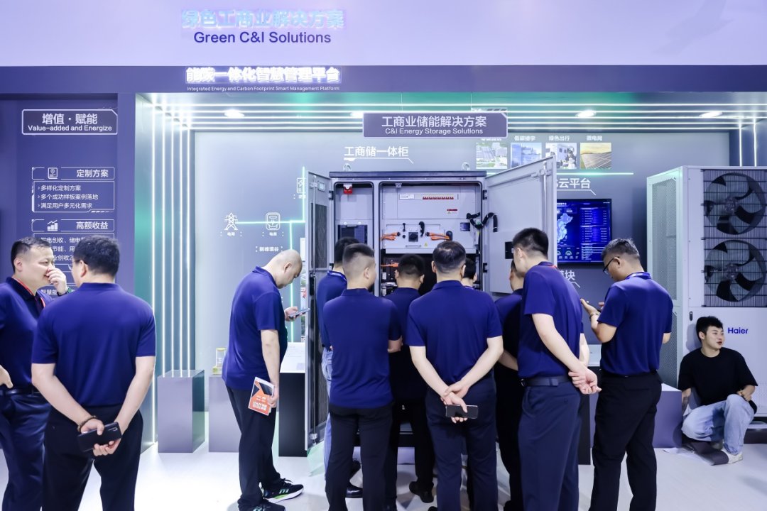 安全又节能！海尔智慧楼宇推出储能温控空调(图3)