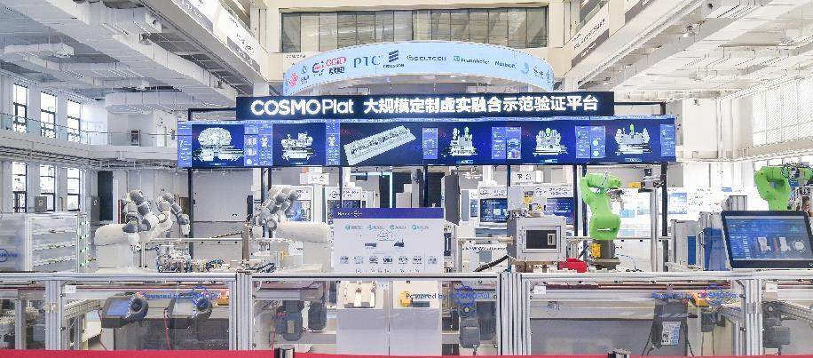 海尔上榜2024凯度BrandZ全球品牌百强 走过40年迈向世界一流(图3)