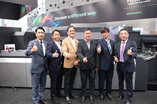 携手共谋新发展 德鲁巴2024富士胶片与多家企业现场签约(图4)