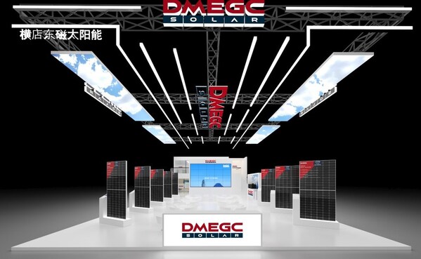 无限能量、无限未来，横店东磁太阳能将携组件新品强势登陆SNEC上海光伏展(图1)