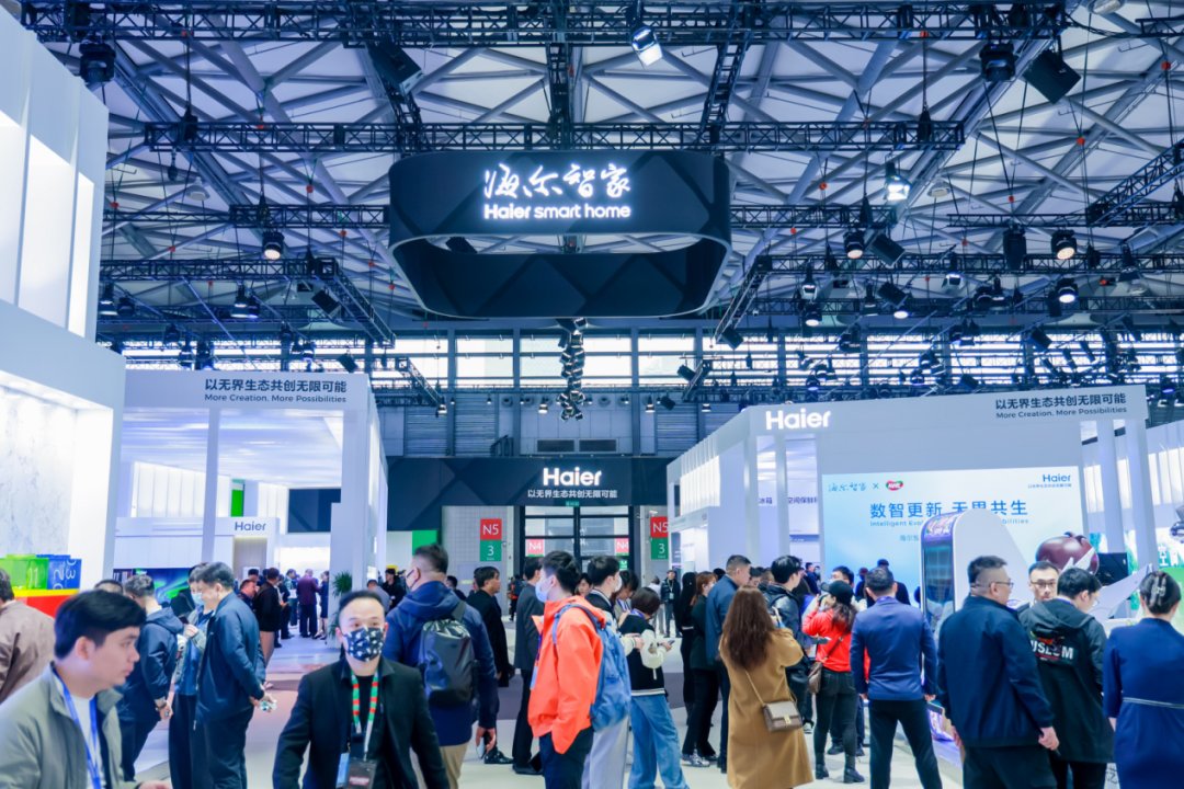在中国品牌日，看海尔智家的“世界品牌”故事(图1)