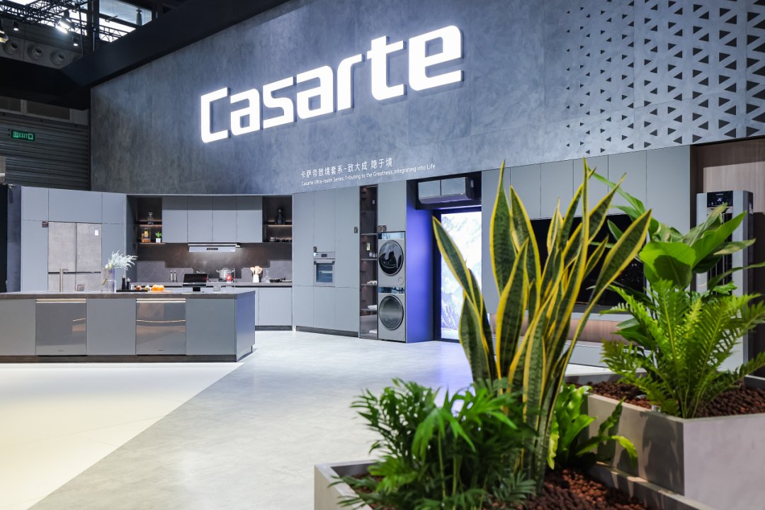 在中国品牌日，看海尔智家的“世界品牌”故事(图3)