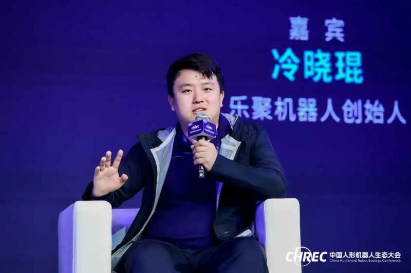 人形机器人如何发展？听听这些产学研大佬们怎么说(图6)