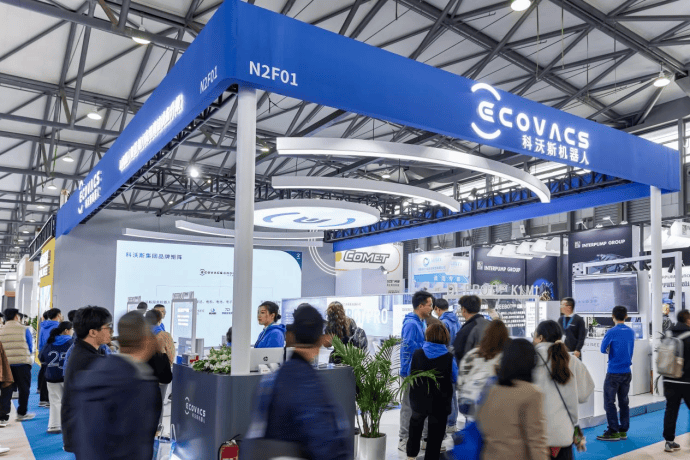 科沃斯携商用清洁机器人新品DEEBOT PRO K1 VAC重磅亮相2024 CCE清洁展！(图1)