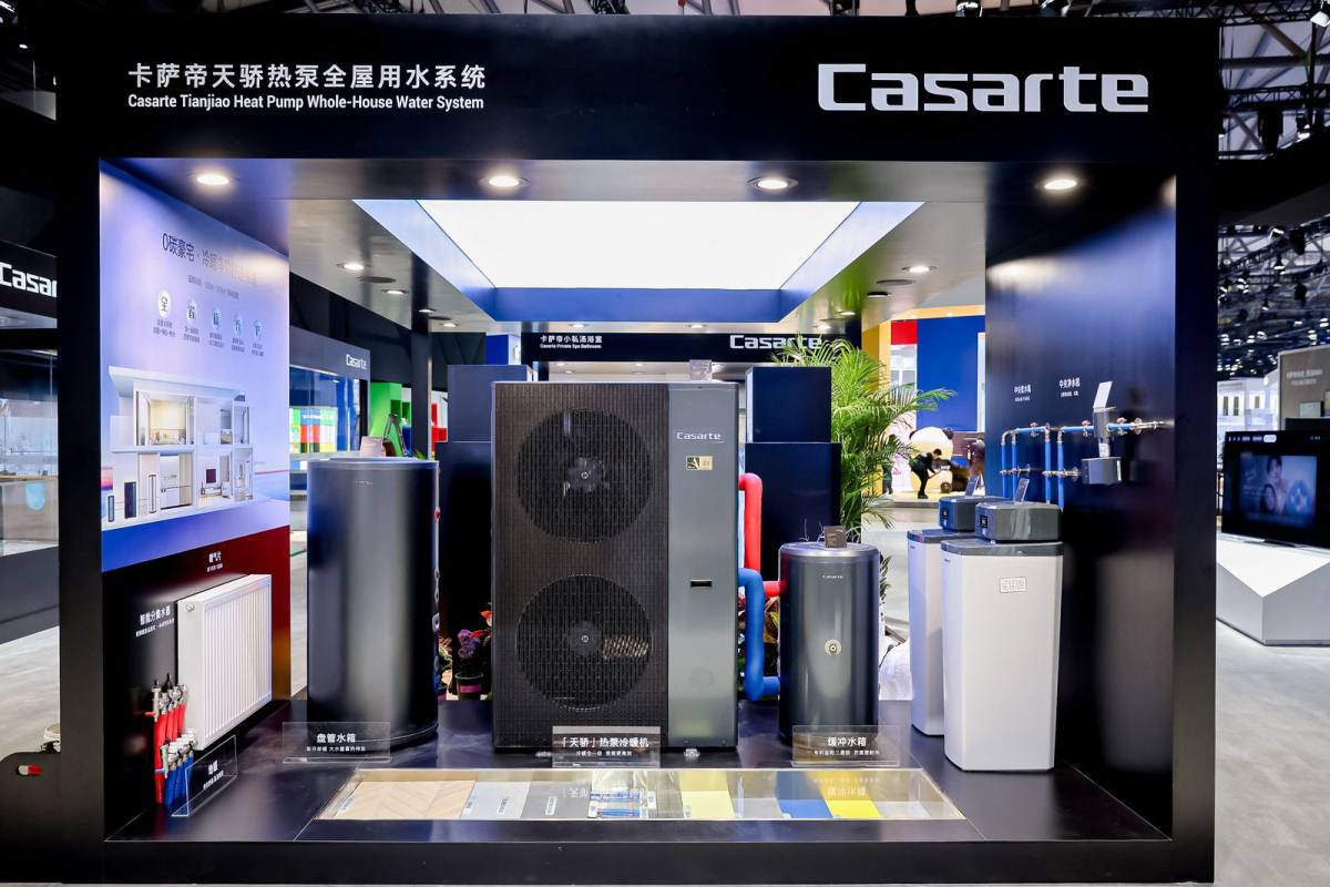 最全最优！卡萨帝AWE定制3大全屋用水方案(图3)