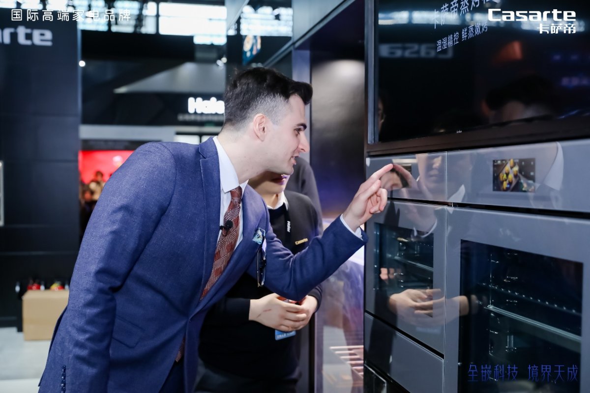 填补行业空白！卡萨帝厨电AWE牵头发布健康烹饪标准(图2)