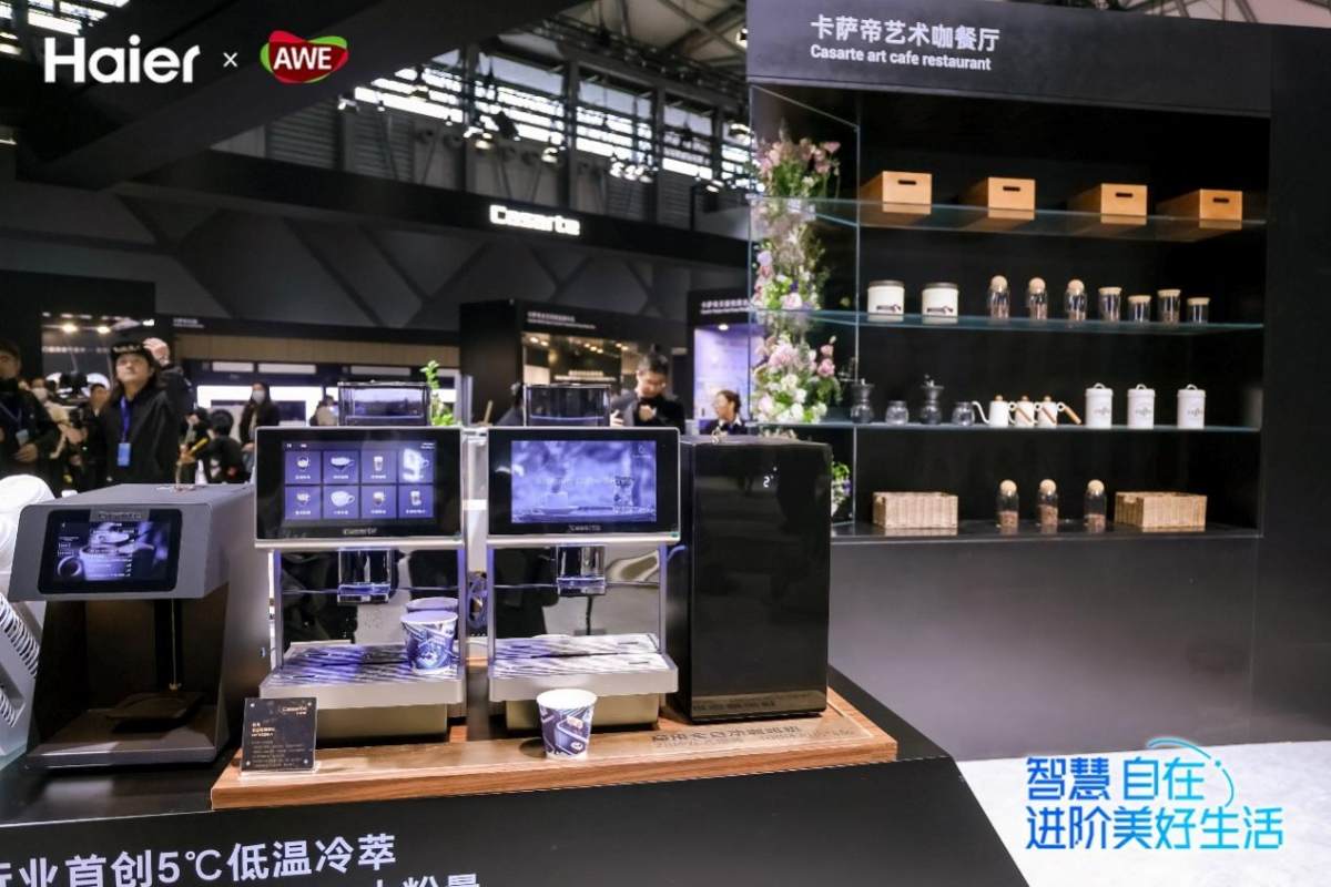 卡萨帝咖啡机：把“行业痛点”变成“高端体验”(图2)