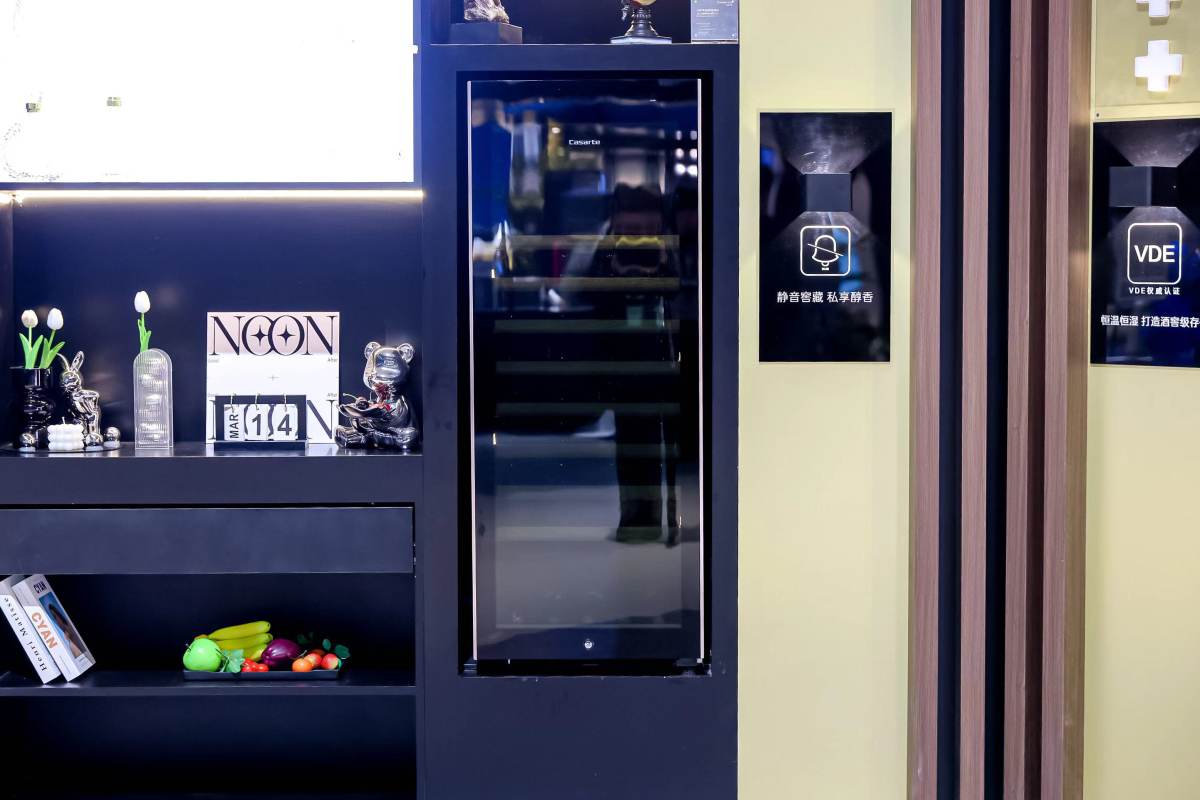 睡眠级超静音！卡萨帝酒柜新品亮相AWE(图1)