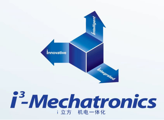 工厂智能物流行业的安川答案 | 安川电机线上系列讲座第Ⅳ期(图2) 工厂智能物流行业的安川答案 | 安川电机线上系列讲座第Ⅳ期(图2)