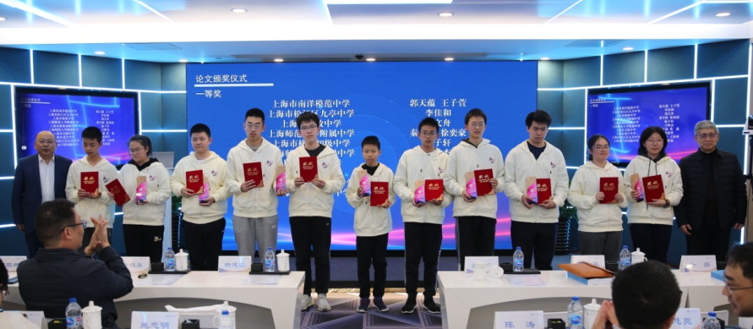 助力人工智能科创教育，培养未来科创者！第三届“AI未来一一中学生人工智能创新峰会”举行(图3)