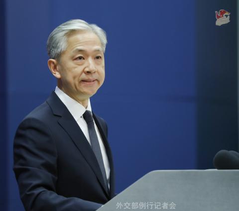 外交部：中方愿同各方就人工智能全球治理开展沟通与合作(图1)