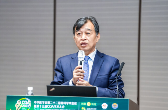 《国产关节手术机器人临床应用的安全性与有效性评价》项目启动(图3)