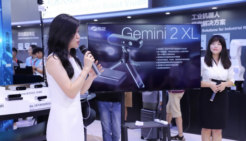 性能超越英特尔Realsense D455？奥比中光发布首款户外大量程3D相机Gemini 2 XL(图1)