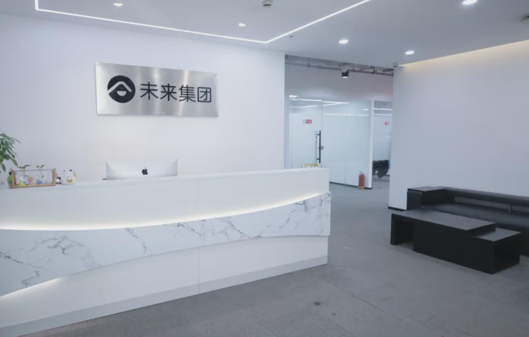 200个家庭运营21238小时后，这家企业天使轮拿了2亿(图1)