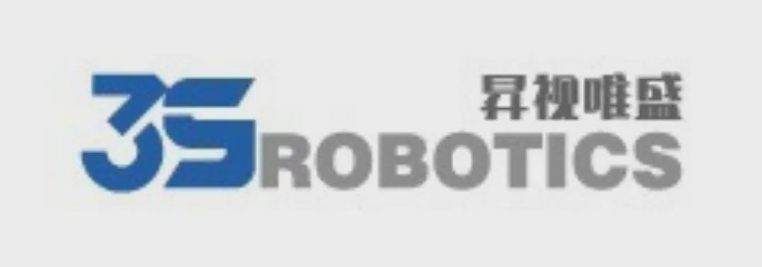 瞄准百亿“无人化焊接”市场缺口，「昇视唯盛」获亿元加持，打造能看会焊的AI机器人(图1)