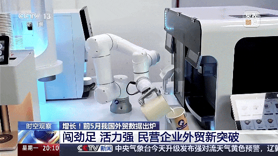 AI+机器人智慧零售赛道黑马「安诺机器人」完成数千万元天使轮融资(图6)