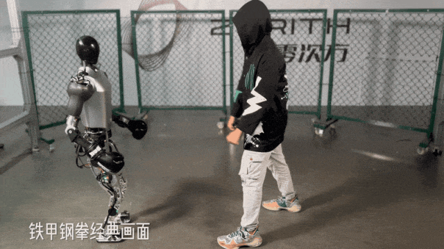 人形机器人持续走热！中国机器人行业2月融资情况概览(图9)