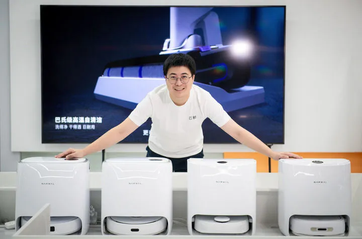  家用清洁机器人独角兽「云鲸智能」完成新一轮融资！(图8)