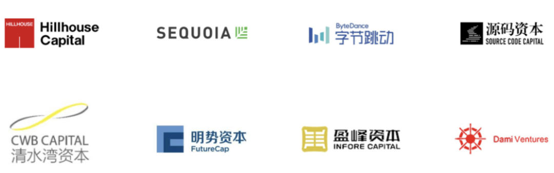  家用清洁机器人独角兽「云鲸智能」完成新一轮融资！(图9)