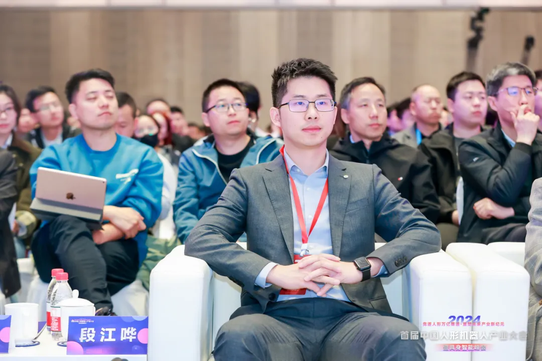 成立仅半年即推出人形产品！「戴盟机器人」完成2亿元天使+轮融资！(图2)