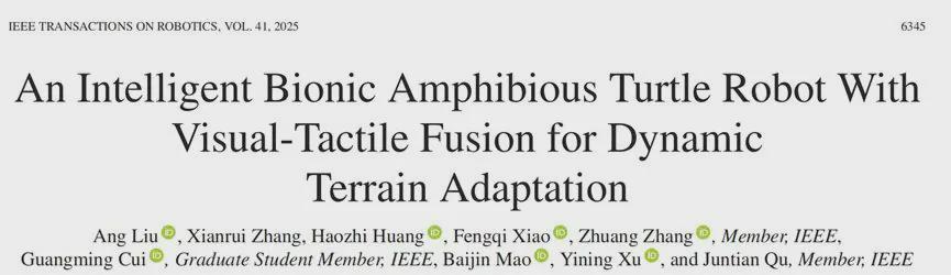 登顶T-RO！清华仿生“海龟”机器人，实现水陆动态环境全自主适应(图2)