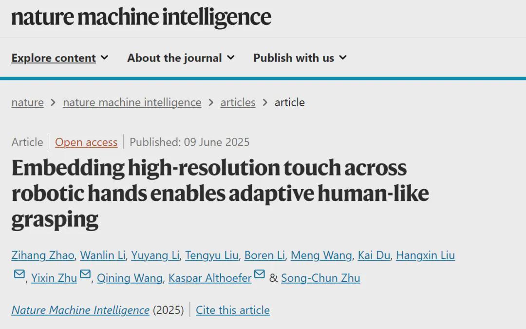 17视触觉传感器+70%表面触觉覆盖！北大×北通院《自然·机器智能》发表F-TAC Hand，提供全新灵巧手思路！(图2)